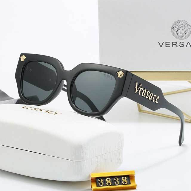 Trendy Luxury Design Square Frame Sunglasses