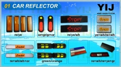 CAR REFLECTOR YIJ CAR ACCESSORIES