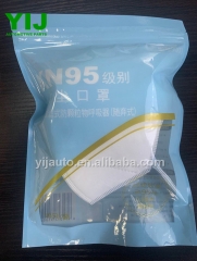 KN95 Dust Mask GB2626-2006 Disposable Partculate Protective Face mask