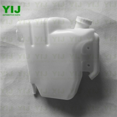 Expansion Tank for Mitsubishi FUSO CANTER ME405290 FE7## FE8##