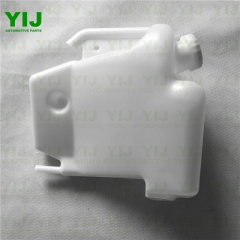Expansion Tank for Mitsubishi FUSO CANTER ME405290 FE7## FE8##