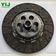 Clutch disc for Massey Ferguson 887889M94 Tractor Spare Parts YIJAUTO