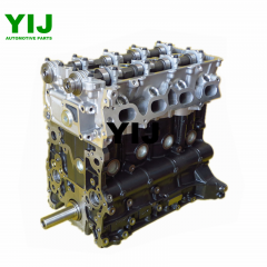 2TR 2TR-EGR HB Bare Engine 2.7L for Toyota Hilux Hiace Prado Fortuner Inonova 4Runner yijauto