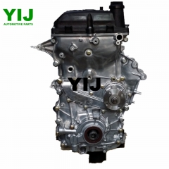 2TR Engine HBS Long Block 2.7L for Toyota Hilux Pickup Hiace Fortuner yijauto