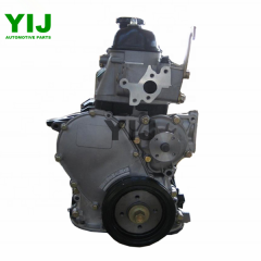 4Y Bare Engine 2.2L for Toyota Hiace Box Wagon Dyna 200 Hilux Pickup yijauto