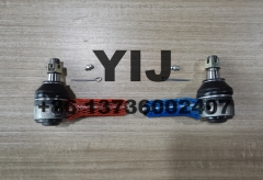 Steering Tie Rod End Set MW033300 MW033301 for Mitsubishi Canter FE4## yij auto parts