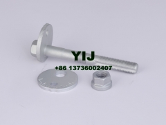 Lower Suspension Camber Eccentric Adjusting Arm Bolt for Toyota Hilux Vigo 48190-0K010
