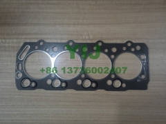 Cylinder Head Gasket for Hyundai GRACE PORTER H100 22311 42800 YMQBILS Auto Parts