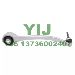 Control Arm 1041571-00-B Front Axle Left Lower Trailing Arm For Tesla Model S X EV Chassis Suspension Spare Parts YIJAUTO YMISUBI