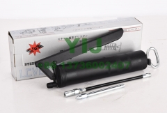 Grease Gun High Pressure Black YIJ Auto