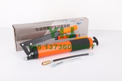 Grease Gun 600cc Single Pole Orange YIJ Auto