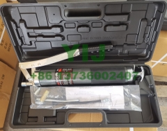 Grease Gun Plastic Box Set 600cc Double Pole Gray YIJ Auto