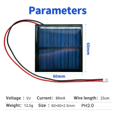 5V 80mA