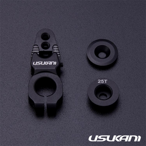 Usukani Adjustable Servo Horn 23t&25t