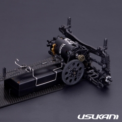 Usukani PDSH 1/10 RC EP RWD DRIFT CAR CHASSIS KIT