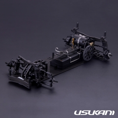 Usukani PDSH 1/10 RC EP RWD DRIFT CAR CHASSIS KIT