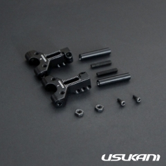 Usukani/AR Ver2.0 Front lower arm set/2pcs-2.5MM