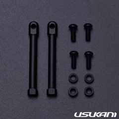 Usukani Extended Post for Ball-end Knuckle Stealth Body Mount/2pcs