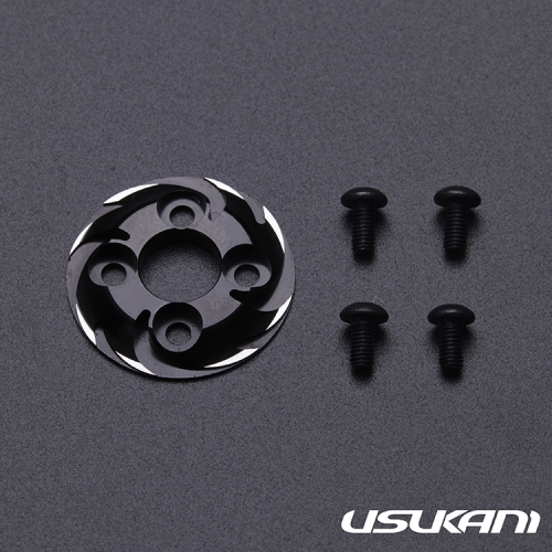 Usukani Spur Gear Cover (Black)