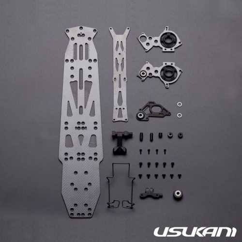 Usukani High-motor Coversion kit For PDS