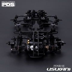 Usukani PDSR-SE 1/10 RWD DRIFT CAR CHASSIS KIT