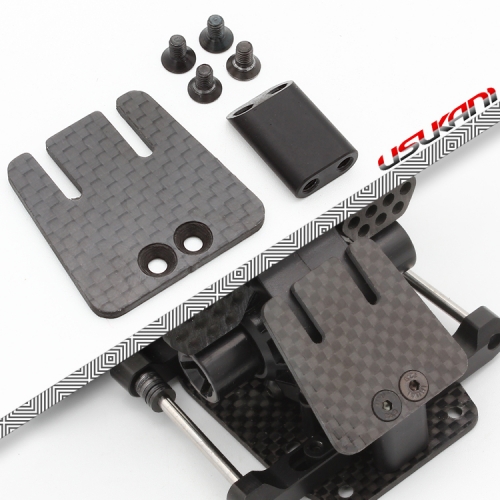 Rear ESC mount For PDSL/PDSH