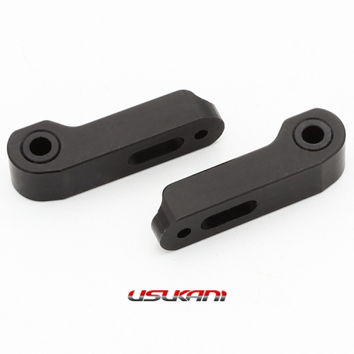 Long AL suspension mount end for PDS (2pcs)