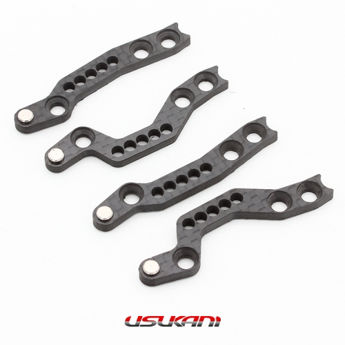 Long CF side plate set for rear arm for PDSR (4pcs)