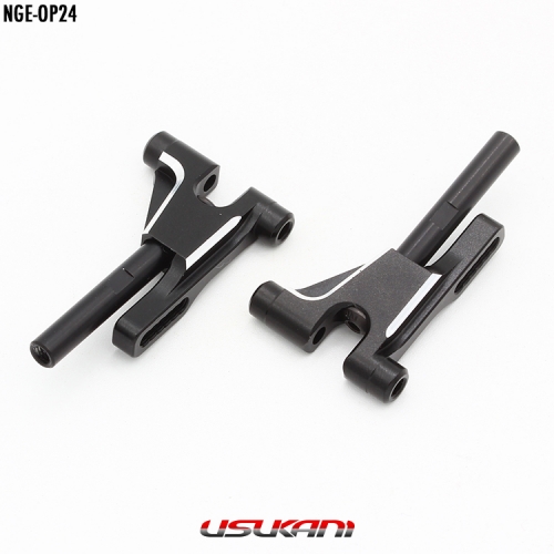 AL Front lower arm set (2pcs)