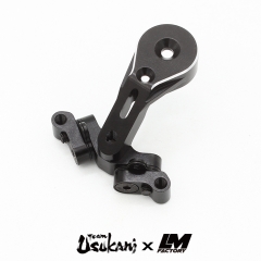 US x LM AL Adjustable Direct-Drive Steering System For NGE