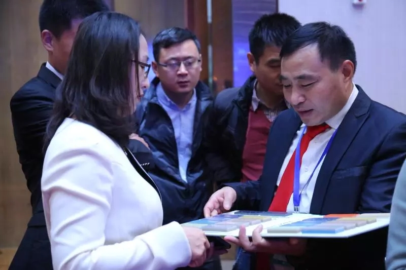 第二十届中国国际地面材料及铺装技术展