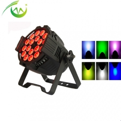18*3W RGB 3in1 tri color LED Par Light