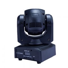 60w Beam LED moving head light