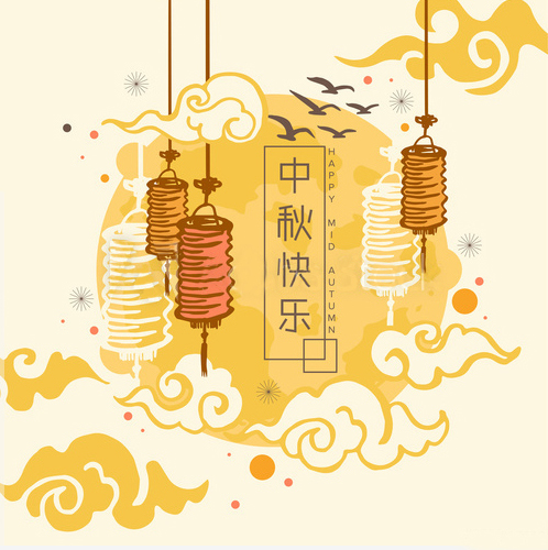 Mid-Autumn Festival | A day of family reunion