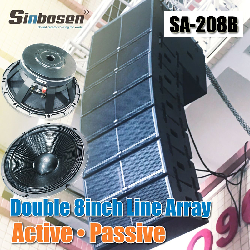 Simple connection of Sinbosen 8-inch line array speaker SA208B.