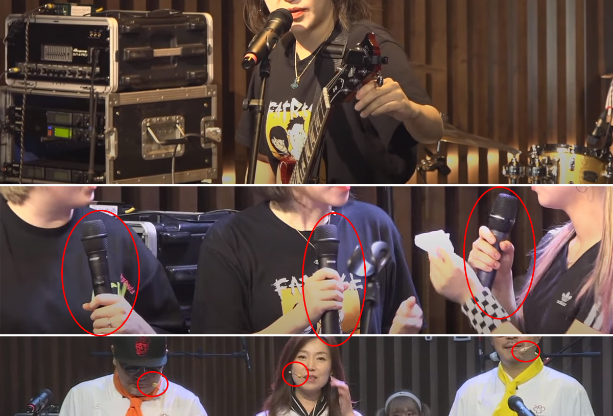 O feedback do microfone sem fio do Sinbosen veio de uma conhecida banda de rock coreana.