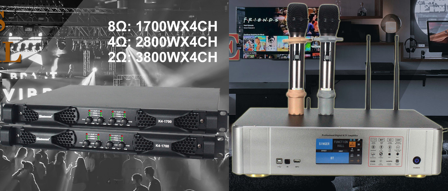 Sinbosen new amplifier goes online! Digital amplifier and family KTV amplifier.