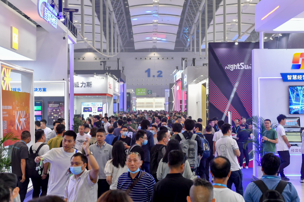 Salon audio de Guangzhou en Chine 2024 !Bienvenue à Guangzhou !