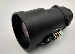 NEC professional DLP projection lens1.05-1.7: 1 replaces NEC NP31ZL