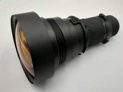 Vivitek professional projector short focus lens 0.88-1.45: 1 instead of VL907G 1.1-1.3: 1