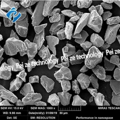 Al₂0₃-Ti0₂ 氧化铝氧化钛80/20陶瓷粉末