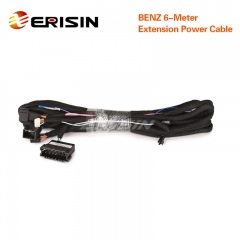 6M Extension Power Cable KD-BENZ-6M + Cable 3 for ES7710E