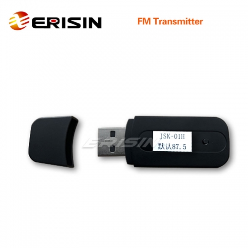 ES236 FM Transmitter