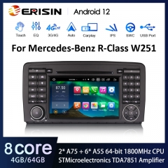 Erisin ES8581R 7