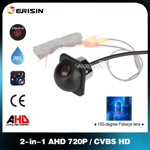 Erisin ES683 2-in-1 AHD 720P / CVBS HD Small Straw Hat Car Auto Rear View Reverse Backup Parking Camera 150° Front/Side CameraErisin ES683 2-in-1 AHD