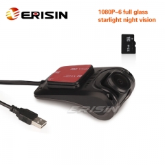 Erisin ES650K USB camera DVR with card slot 1080P full glass starlight night vision support Android 8.0 and above
