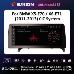 Erisin ES4670IL Android 12.0 Car Multimedia Player Screen Upgrade GPS For BMW X5 E70 BMW X6 E71 Head Unit Carplay Auto SWC Wifi IPS DSP