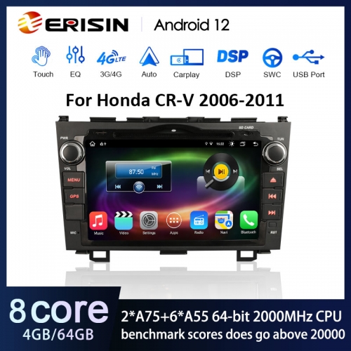 Erisin ES8859C 8-Core 64G Android 12.0 Car Stereo GPS For HONDA CR-V Wireless CarPlay Auto Radio DVD DSP 4G LTE Slot