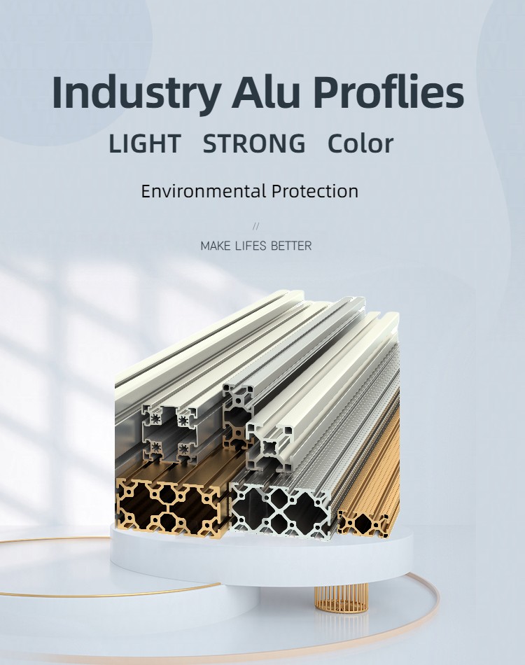 5 advantages of  industrial aluminum profiles you need know