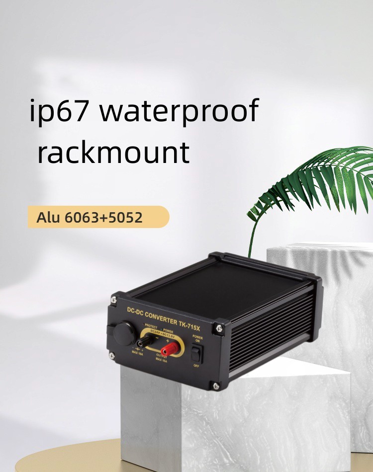 What is ip67 waterproof rackmount